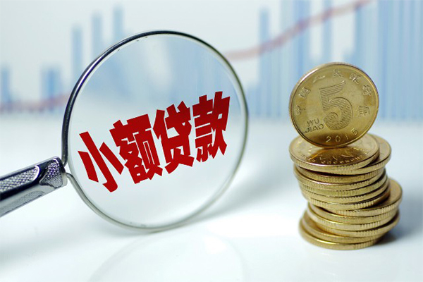 深圳借钱私借