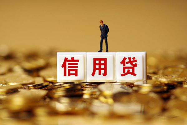 深圳借钱哪有个人借贷