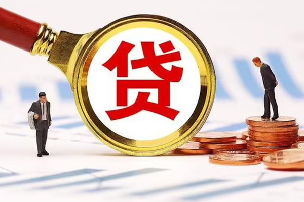 深圳借钱个人借贷放款