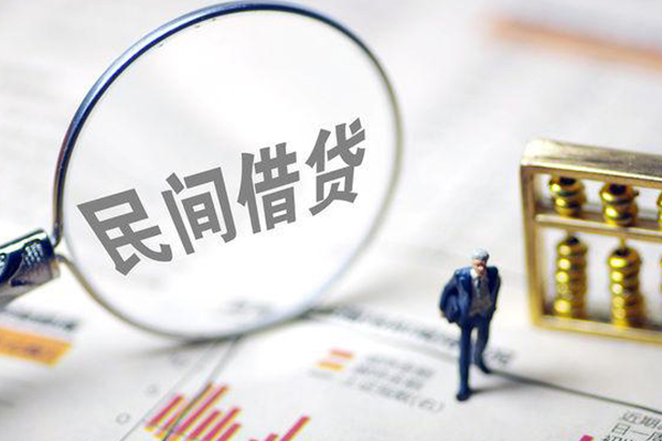 深圳借钱个人借贷放款