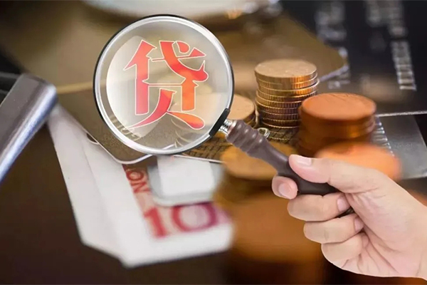 深圳借钱贷款网