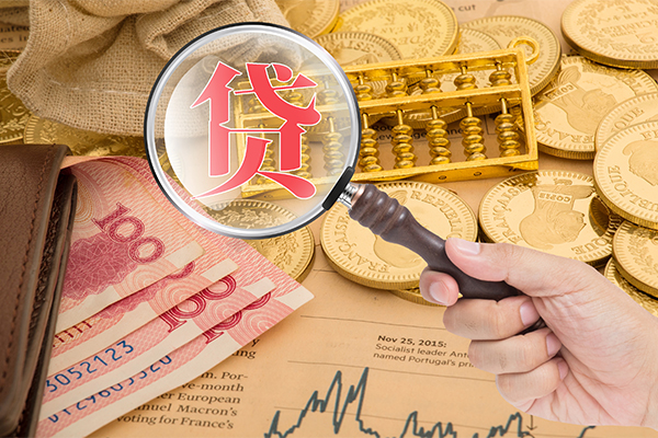 深圳借钱身份证小额贷款