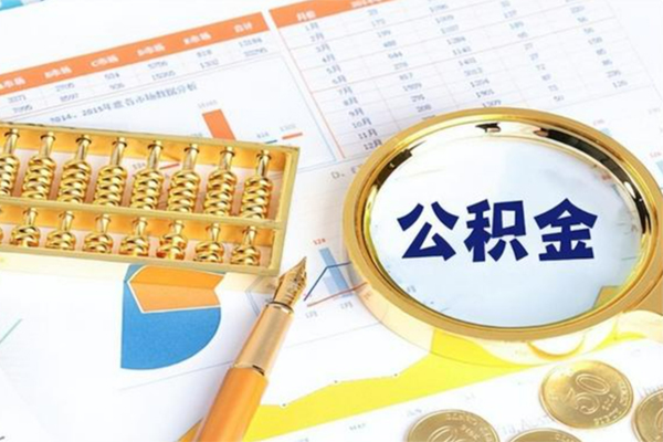 深圳借钱私借贷