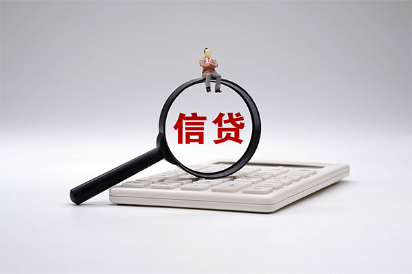 深圳借钱私借空放不考察