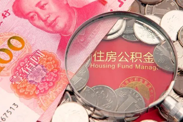 深圳借钱民间私借