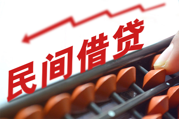 深圳借钱小额贷款空放