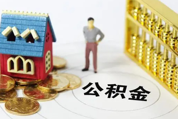 深圳借钱个人贷款