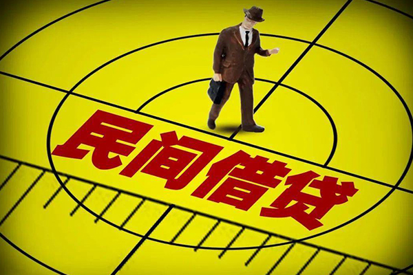 深圳借钱空放贷款当天下款