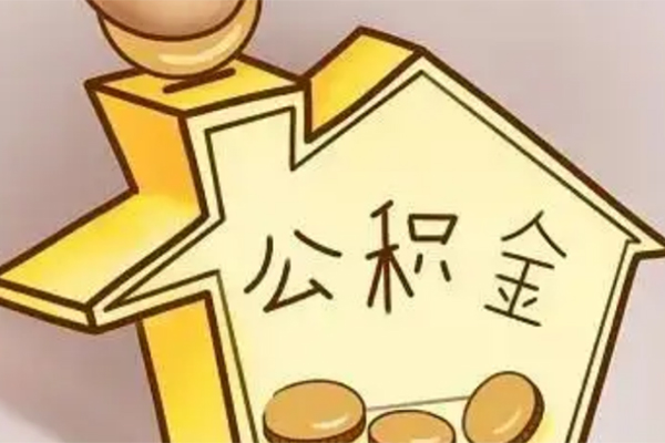 深圳借钱身份证抵押贷款