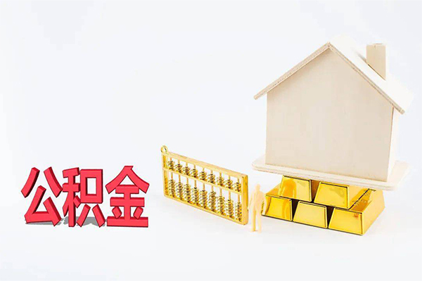 深圳借钱贷款私借空放