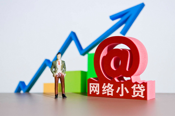 深圳借钱抵押身份证贷款