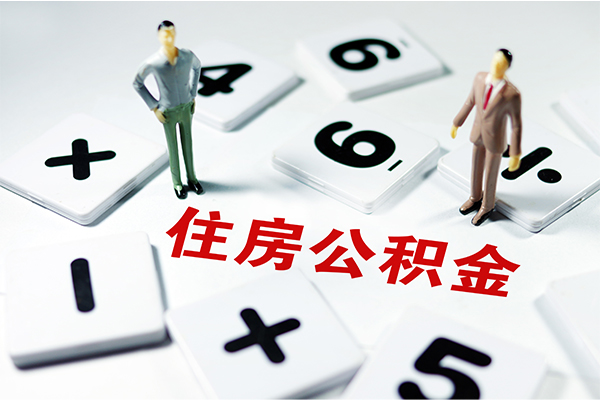 深圳借钱小额信用贷款