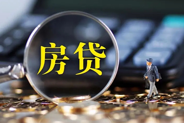 深圳借钱应急贷款