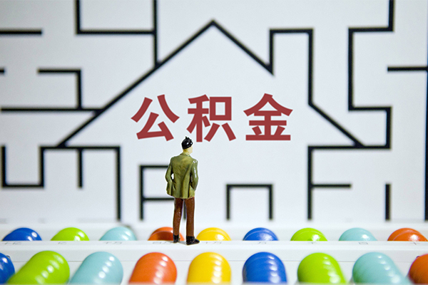 深圳借钱贷款信用贷款