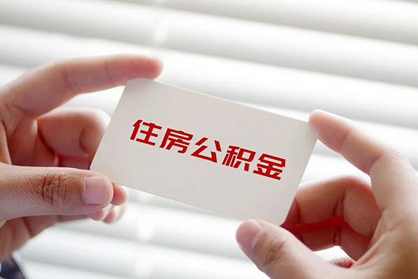 深圳借钱短借公证