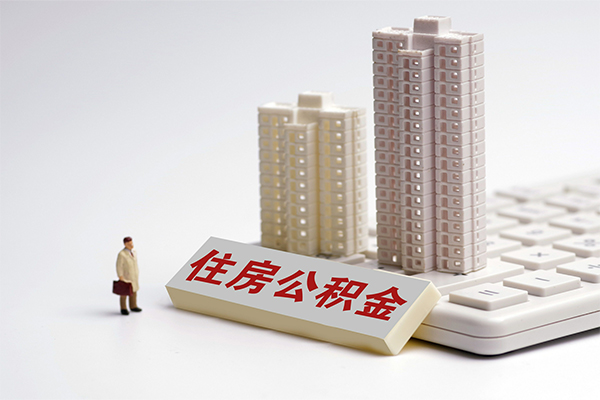 深圳借钱哪里可以信用贷款