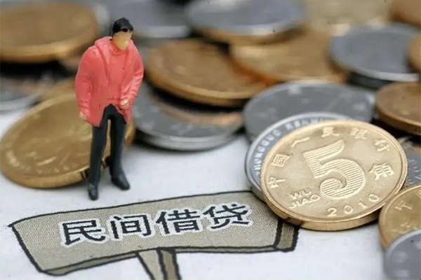 深圳借钱私人私人借贷