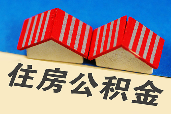 深圳借钱抵押短借