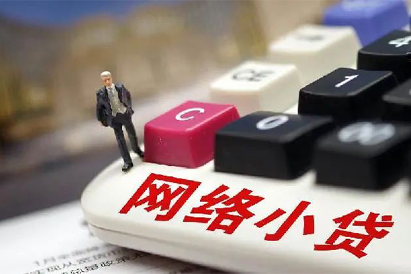 深圳借钱私人私人借贷