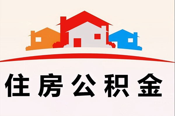 深圳借钱私借户不考察