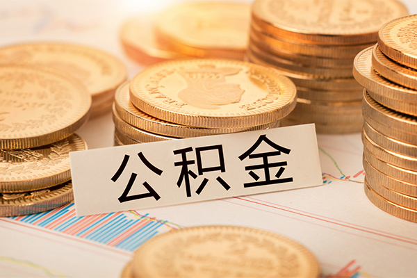 深圳借钱身份证贷款平台