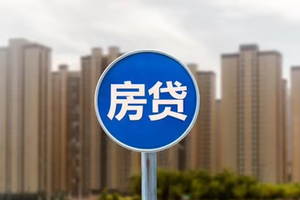 深圳借钱身份证应急贷款