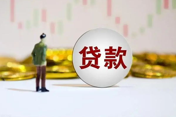 深圳借钱用身份证借私借