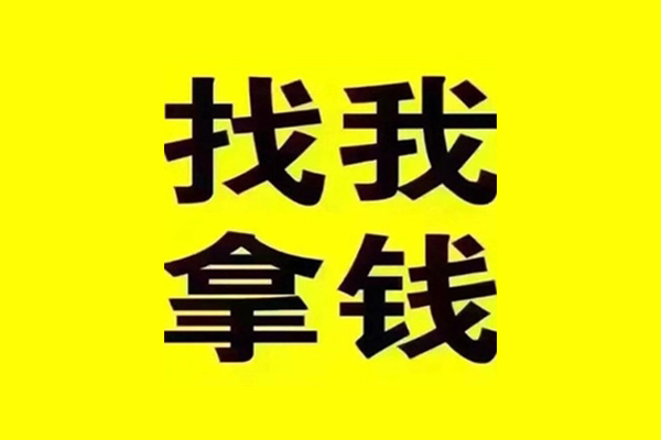 深圳借钱私人短借