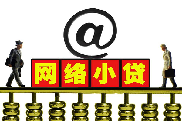 深圳借钱空放私人借钱