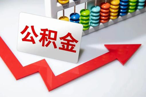 深圳借钱个人小额贷款
